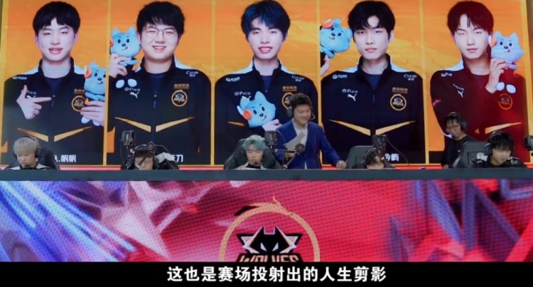 一起因误判