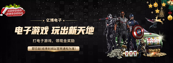 饱受战争苦