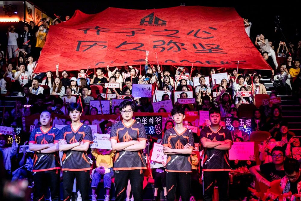 议的焦点