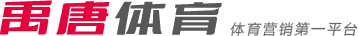 保障消费者