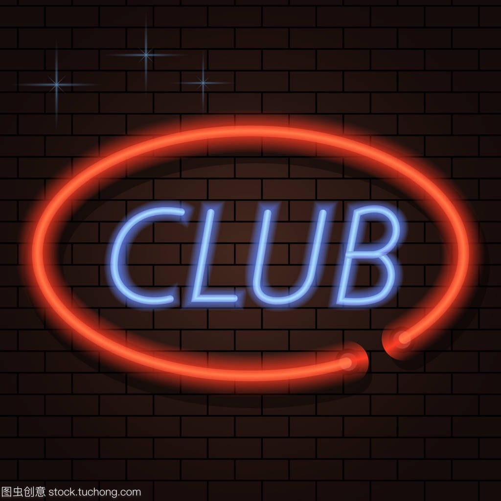 發揮