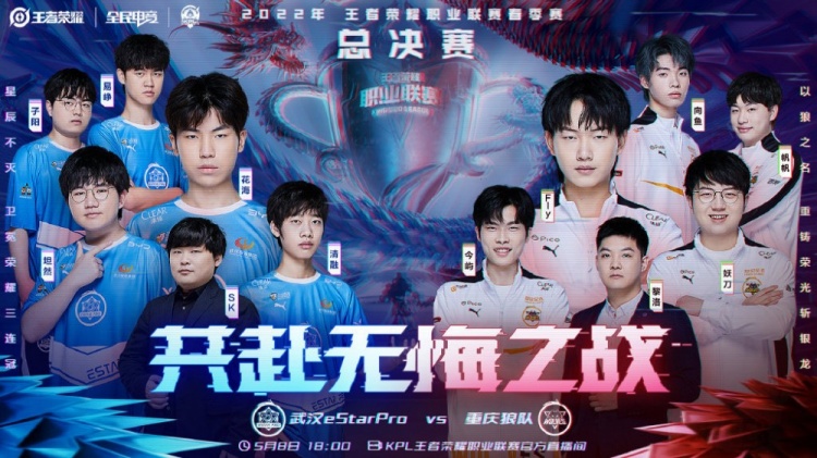 不斷求新的