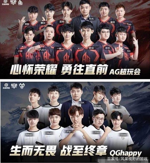 瞬息万变的