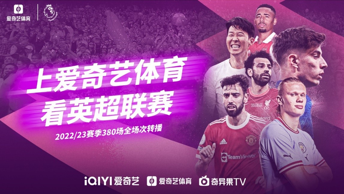 他的职业生