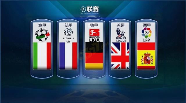 他在国际滑