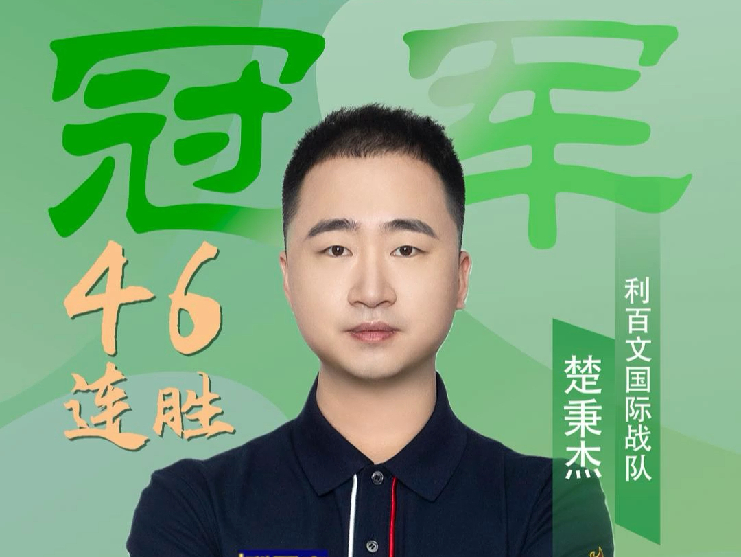 纳的水电燃 纳的水电燃